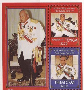 Tonga - 1998 King Taufa ' Ahau Tupou Iv 80th - 2 Stamp Sheet - 20n - 032 photo