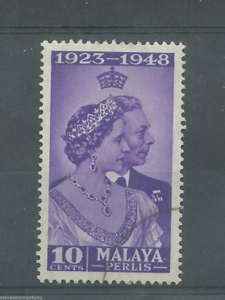 Malaya - Perlis - 1948 - Silver Wedding - Sg1 - Cv £ 2.  75 - photo
