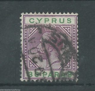 Cyprus - 1923 - Sg88 - Cv £ 1.  75 - photo