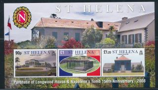 St.  Helena Sc 947,  2008,  Napoleon Home & Grave,  3 Stamp Sheet, photo