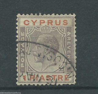 Cyprus - 1924 To 1928 - Sg106 - Cv £ 2.  00 - photo