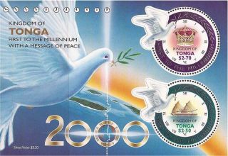 Tonga - 2000 Millennium In Tonga - 2 Stamp Sheet - 20n - 030 photo