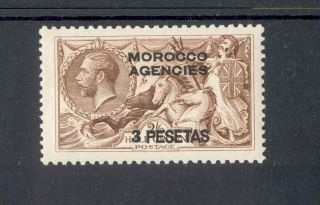Morocco Agencies (sp. ) Kgv 1914 - 26 3f On 2s6d Chocolate - Brown Sg142 photo