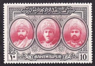Bahawalpur Scott 15 Stamp - Lightly Hinged - Early Classic photo