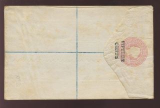 Ceylon Qv Registered Stationery Envelope 15c On 12c photo