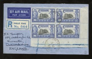 Ceylon Registered Galle Face Hotel Envelope Airmail 1948 + Cylinder Block 6c photo