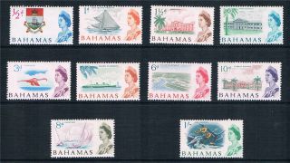 Bahamas 1965 Definitives To 1/ - Sg 247/56 photo
