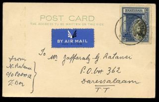 Zanzibar To Dar Es Salaam Postcard By Air Mail 1941 30c Rate photo