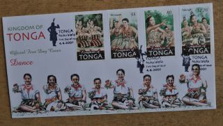 2001 Tonga Fdc Dances National Costumes,  Ethnography photo