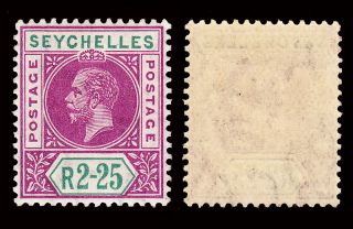 Seychelles Kgv 1912 - 16 2r.  25 Sg 81 Never Hinged Cv £75 For Hinged photo