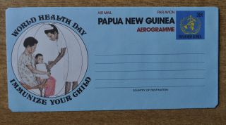 Papua Guinea Aerogram,  Medicine,  Vaccination,  Immunization Of Children, photo