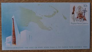1984 Papua Guinea,  Visit Of Pope Paul Ii,  The Church photo