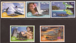 Tonga - 2002 Eco Tourism - 4 Stamp Sheet - 20n - 017 photo