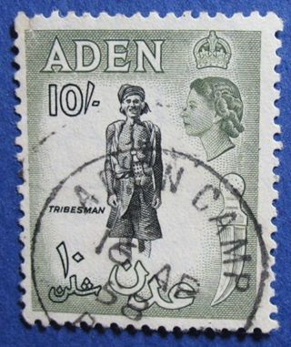 1954 Aden 10s Scott 60 S.  G.  70   Cs04217 photo