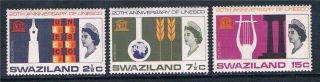 Swaziland 1966/7 Unesco Sg 121/3 photo