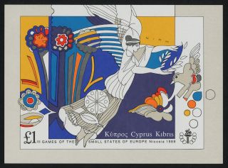 Cyprus 717 - 21 Sports,  Games Of The Small European States,  Art photo