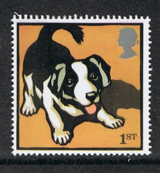 Border Collie Dog (puppy) Illustrated On 2005 British Stamp - Nh photo