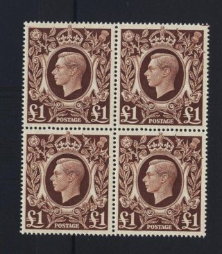 Kgv1 Sg478b £1 Brown High Value Arms Block Of 4 photo