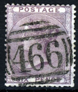 Gb Qv 1856 6d.  Deep Lilac Plate 1 Watermark Emblems Sg 69 (spec J70[1]) Vfu photo