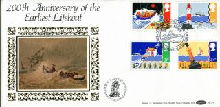 18 June 1985 Safety At Sea Benham Blcs 4 First Day Cover Maritime Museum Shs A photo