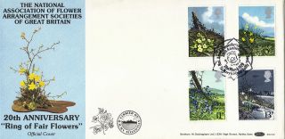 21 March 1979 British Flowers Benham Bocs 8 Carried First Day Cover Shs photo