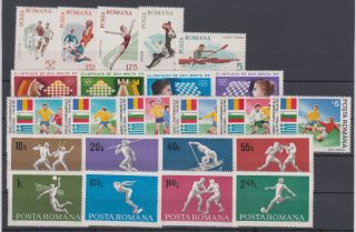 Romania Sport 1965,  1969,  1980,  1990 photo