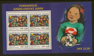Greenland :2004 Greenlandic Children Miniature Sheet Sg Ms450 Unm photo