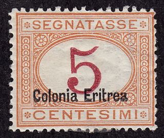 Eritrea Scott J1b Stamp - Hinged - Sharp Early Classic Stamp photo