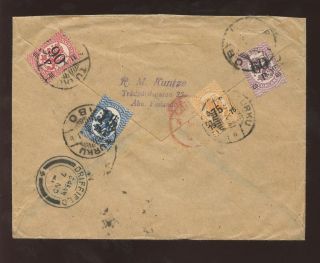 Finland 1921 Lion Provisionals 4 Colour Franking On Regist.  Cover To Gb photo