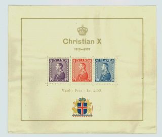 1937 Iceland B5 Souvenir Sheet Christian X 1912 1937 Non Hinged photo