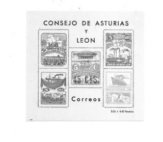 Souvenir Sheet Of 5stamps Of Consejo De Asturias Y Leon Spain/espana Rare? photo