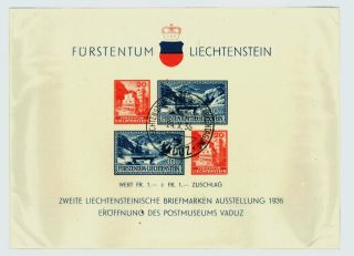 1936 Liechtenstein Souvenir Sheet Special Issue For The Philatelic Expo Sc B14 photo