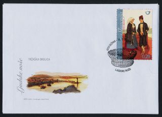 Slovenia 2014 Issue Fdc - National Costumes photo