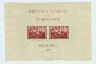 1937 Luxembourg Souvenir Sheet Special Issue National Philatelic Expo Scott B85 photo