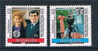 Seychelles 1986 Royal Wedding Sg 651/2 photo