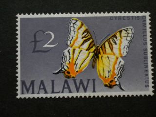 Malawi 1966 32 Sg 262 photo