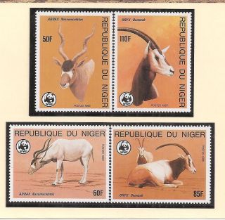 (72429h) Niger - Antelopes - U/m 1985 photo