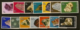 Botswana : 1974 Minerals Unmounted Sg 322 - 35 photo