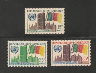 Cameroun 340 - 342 (sg 283 - 285) Vf - 1961 15fr To 85fr - U.  N.  Admission photo