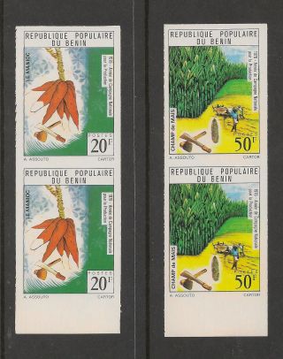 Benin 357 - 360 Vf Imperf Pairs - 1976 20fr To 120fr Agriculture photo