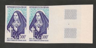 Central Africa C124 Vf Imperf Pair - 1973 500fr St.  Teresa photo