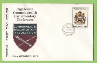 Malawi 1972 Parliamentary Conference First Day Cover photo