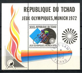 Chad 1973,  Sg Ms399 2nd African Games Cto M/s A31993 photo