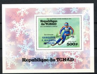 Chad 1976 Sg Ms441 Winter Olympics M/s A31927 photo
