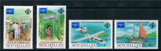 Seychelles 1986 Ameripex 86 Sg 644/7 photo