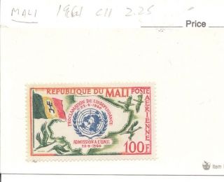 Mali 1961 Independence Scott C11, photo