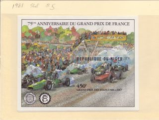 Niger 1981 Grand Prix Racing Souvenir Sheet Scott 568 photo