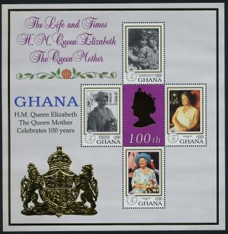Ghana 2124 - 5 Queen Mother 100th Birthday photo