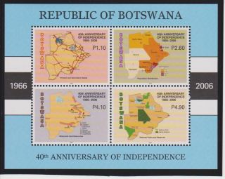 Botswana 40th Ann.  Of Independence Sheet Of 4 Scott 825a photo
