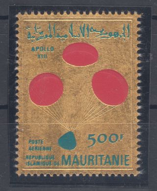 Mauritania Cosmos Apollo Xiii photo
